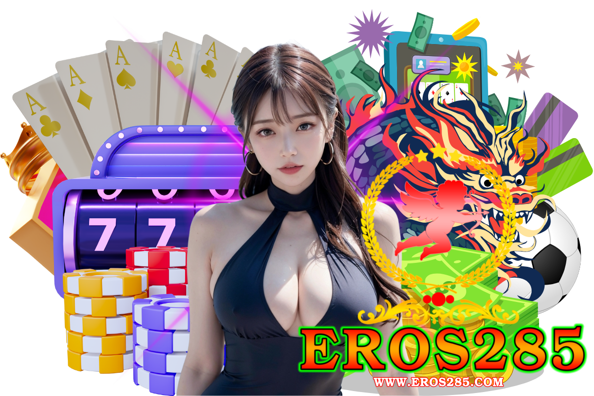 eros285