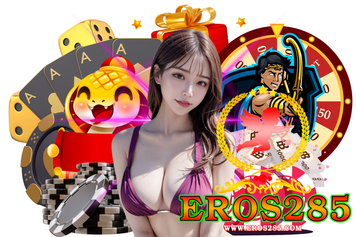 eros285 สล็อต